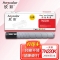 欣彩（Anycolor）TN220K 大众版 AR-TN220K黑色粉盒 适用柯美C364e C284e C224e C221S C221 C281 C7122