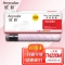 欣彩（Anycolor）TN220M 大众版 AR-TN220M红色粉盒 适用柯美C364e C284e C224e C221S C221 C281 C7122