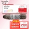 欣彩 MP4500C粉盒 AF-MP4500C墨粉筒 适用理光Ricoh MP4000 5000 4001 5001 4002 5002复印机
