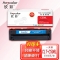 欣彩（Anycolor）CLT-C506L硒鼓（专业版）AR-C506L蓝色 适用三星CLP-680ND 680DW CLX-6260ND