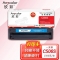 欣彩AR-C506S蓝色硒鼓 专业版 适用三星CLT-C506S CLP-680ND 680DW CLX-6260ND 6260FD 6260FR激光打印机