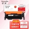 欣彩（Anycolor）CLT-K406S墨粉盒（专业版）AR-K406S黑色 适用三星硒鼓CP-366/W SL-C410W C460W C460FW