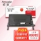 欣彩 CLT-K609S硒鼓 专业版 AR-K609S黑色 适用三星CLP-775ND 770 771 本品非全新壳件！