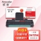 欣彩 SCX-D4725A硒鼓 专业版 AR-SCX4725A 3K 适用三星SCX-4725F 4725FN SCX-4021S 4321NS 4521NS 4521HS