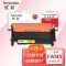 欣彩AR-Y404S黄色粉盒 专业版 适用三星CLT-Y404S C430 C430W C480 C480W C480FW C480FN激光打印机