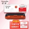 欣彩 CLT-Y504S硒鼓 专业版 AR-Y504S黄色 适用三星 CLP-415N CLX-4195N 4195FN彩色打印机