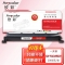 欣彩（Anycolor）KX-FAC415CN粉盒（专业版）AR-FAC415墨粉筒 适用松下KX-MB2003CN 2008CN KX-2033CN 2038CN