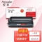 欣彩（Anycolor）KX-FAD416CN鼓架（专业版）AR-FAD416硒鼓 适用松下KX-MB2003CN 2008CN KX-2033CN 2038CN