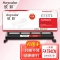 欣彩 KM-FAT94CN粉盒（专业版）AR-FAT94CN墨粉筒 适用松下KX-MB228CN 238CN 258CN 778CN