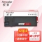 欣彩 粉盒 适用夏普sharp MX-237CT AR2048 2348 2421 2221 2821 2648 3148机型