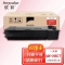 欣彩 MX-315CT墨粉盒 AF-MX315CT 18K适用夏普Sharp M2658U M3158U M2658N M3158N 2658 复印机