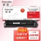 欣彩 LD2410硒鼓 专业版 AR-LD2410K黑色 2K适用联想LENOVO CS2410DN