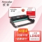 欣彩 LD333鼓架（专业版）AR-LD333硒鼓 适用联想LENOVO LJ3303DN LJ3803DN