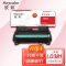 欣彩AR-LD381鼓架 专业版 适用联想LENOVO LD381 LDX381 LJ6700DN激光打印机