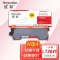 欣彩AR-LT2641粉盒 大众版 适用联想LT2641 LJ2600D LJ2650DN M7600D M7650DF M7650DNF激光打印机