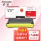欣彩（Anycolor）LT4636粉盒（专业版）AR-LT4636黑色墨粉筒 适用联想 LJ3600D 3650DN 硒鼓