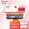 欣彩AR-TN471K粉盒黑色专业版 适用兄弟TN-471 HL-L8260CDN L9310CDW MFC-L8900CDW 单位：支 起订量1支