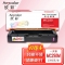 欣彩AR-MC250M红色硒鼓 MC250型 适用理光RICOH MC250 PC300W PC301W MC250FWB MC250FW