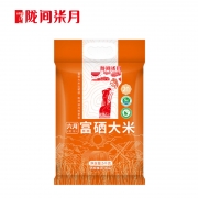 陇间柒月 六月富硒大米5kg