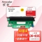 欣彩（Anycolor）DR1035鼓架 大众版 AR-DR1035 适用兄弟HL-1218W DCP-1618W MFC-1819 HL-1208 1118硒鼓组件