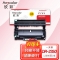欣彩AR-DR2350鼓架 大众版硒鼓 适用兄弟DR-2350 HL-2260 2260D 2560DN DCP-7080 7080D 7180DN激光打印机