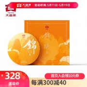 大益357g锦绣岁礼（生）357g/盒