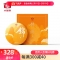 大益357g锦绣岁礼（生）357g/盒