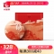 大益357g锦绣岁礼（熟）357g/盒
