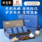 新宝堂循香宝盒十五年陈皮丝礼盒200g