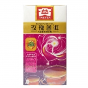 大益玫瑰普洱熟茶（袋泡茶）（17）1.6g/泡*25泡/盒