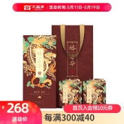 大益醇·芳华（一级散）（180g）6g/袋*15袋/小盒*2小盒/盒