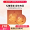 大益357g源知味（熟）357g/盒