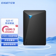 忆捷（EAGET）移动硬盘G20 USB3.0接口2.5英寸移动机械硬盘写入100M/S以上 时尚款【USB3.0接口】 4TB