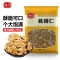 海七 核桃仁268g