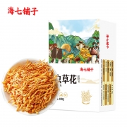 海七铺子 虫草花100g