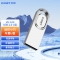 忆捷（EAGET）U5 金属简约U盘 USB2.0接口 学生办公商务优盘 32GB