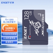 忆捷（EAGET）T5无人机存储卡高速稳定4K高清流畅 读速高达160MB/s高速TF卡 128G