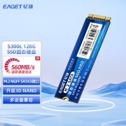 忆捷（EAGET）S300L-128G固态（SSD、M.2、NGFF）
