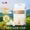 八宝贡.高原小粒香（米粒）5kg