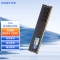 忆捷（EAGET）PC-DDR4 32G/320032GB台式机内存条原颗粒全兼容 P30