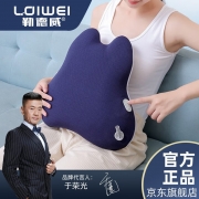 勒德威 AZ-015绿色萌猫按摩枕
