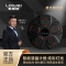 勒德威 Q1001 智能拳击靶