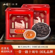 山国工夫茶 乌龙茶岩茶 大红袍 茶叶 500g/罐 散茶