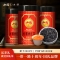 山国工夫茶 桂圆香红茶 125g/罐