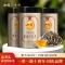 山国工夫茶 白茶福鼎一级白牡丹毫香白茶散装70g自饮茶礼盒装茶叶