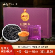 山国工夫茶 口粮茶 山国红茶正山小种 红茶 250g/盒