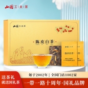 山国工夫茶 陈皮白茶福鼎茶叶白茶老白茶果香新会贡眉礼盒装250g小包装送礼