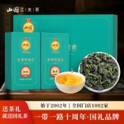 山国工夫茶茶叶铁观音春茶清香型乌龙茶兰花香250g小泡自饮茶叶送礼礼盒装