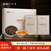 山国工夫茶 红茶 金骏眉 特级 蜜香金骏眉 茶叶礼盒装 200g/盒 独立小包