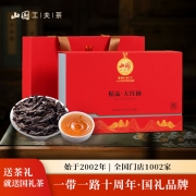 山国工夫茶 线下同款 工夫茶乌龙茶武夷精品大红袍125克15泡